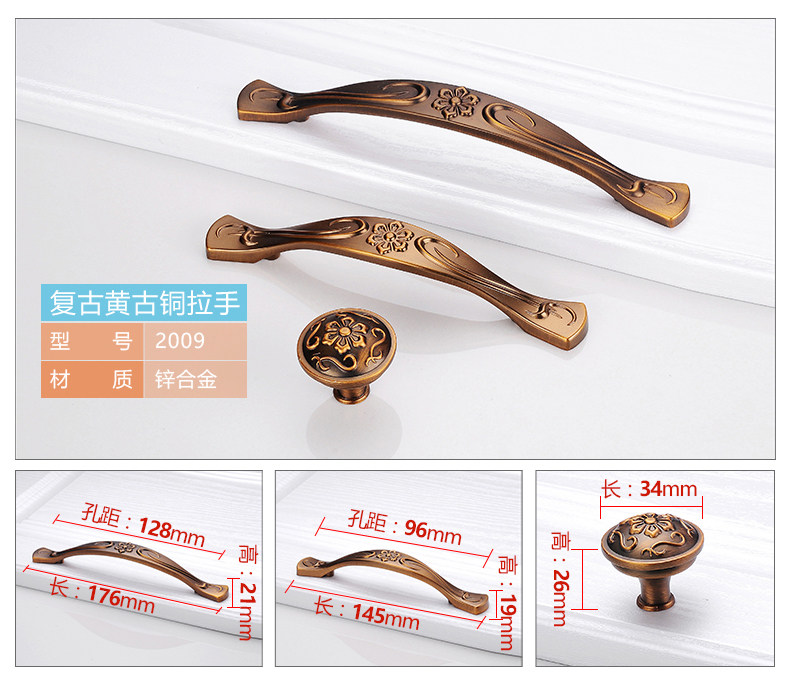 Детали стр. 6-1_13.jpg