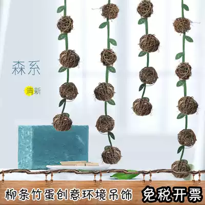 Kindergarten decoration Pastoral wind air charm Bamboo egg spring class decoration Wicker creative environment decoration