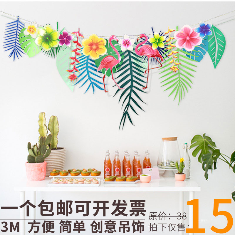 Kindergarten Classroom Corridor Environment Layout Decoration