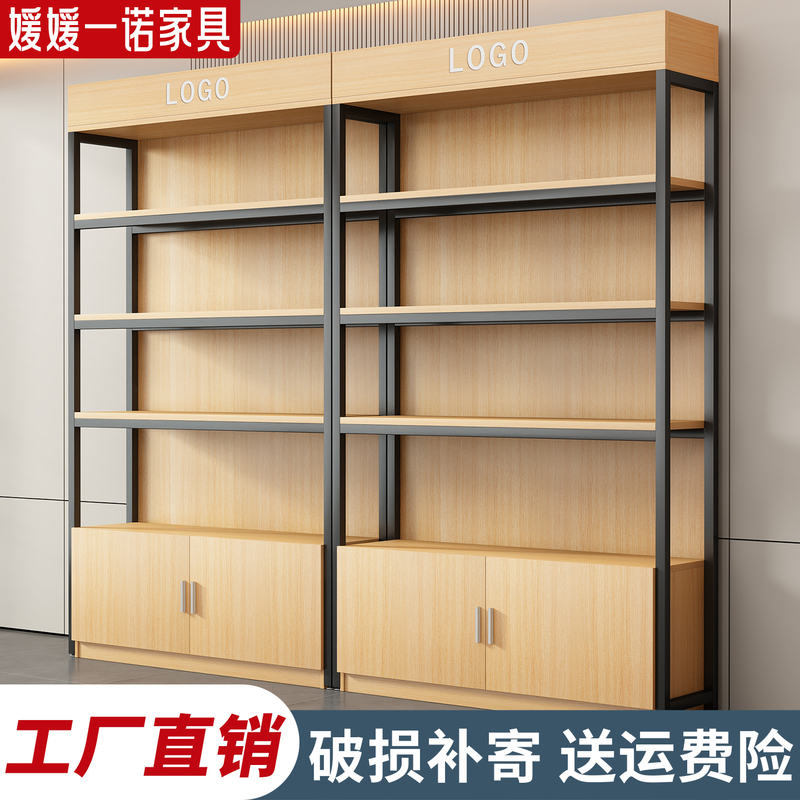 Shelf Display Cabinet Steel-Wood Storage Rack Adjustable Display Rack Floor-Standing Simple Supermarket Multi-Layer Storage Cabinet
