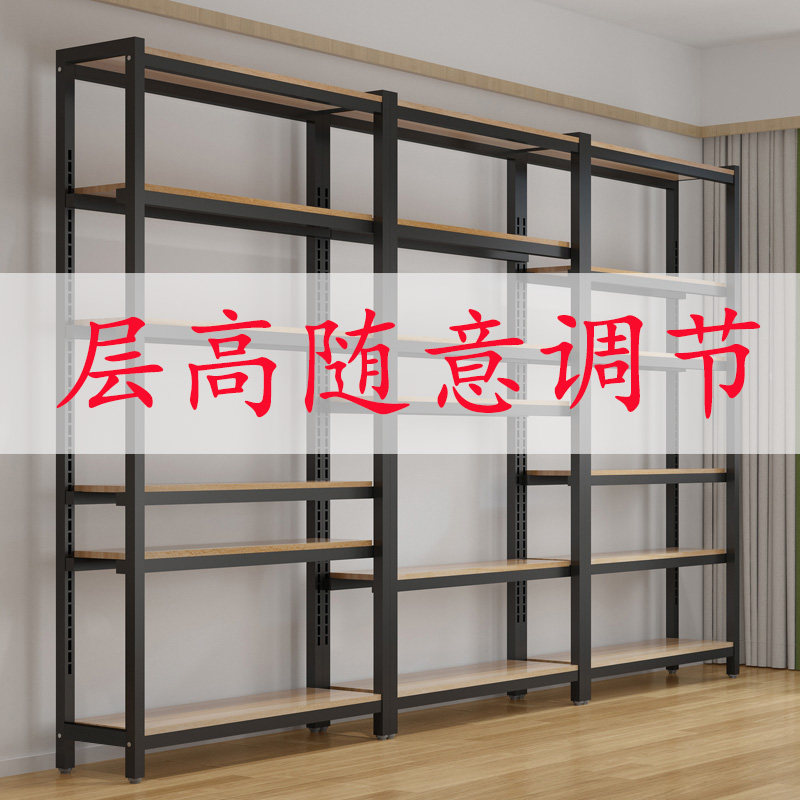 Shelf Shelshelf Multilayer Supermarket Show Shelves Landing Storage Warehouse Iron Frame Home Balcony Debris Shelf
