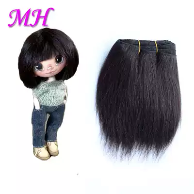 Little cloth Barbie doll makeup wool roll wig curls curly hair hair row wigs imitation mohair hair hair hair transplant wool
