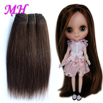 Big-eyed baby modified wool wig DIY crochet doll hair 20CM hair dyed roll vintage wool hair