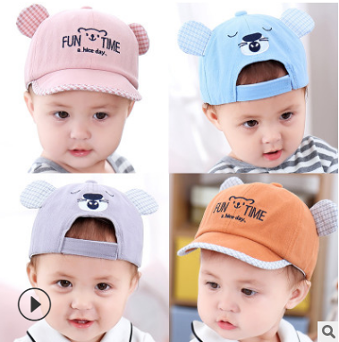 Baby hat spring and autumn 0-3-6-12 months baseball cap 1-2 years old boy female baby cap tide visor