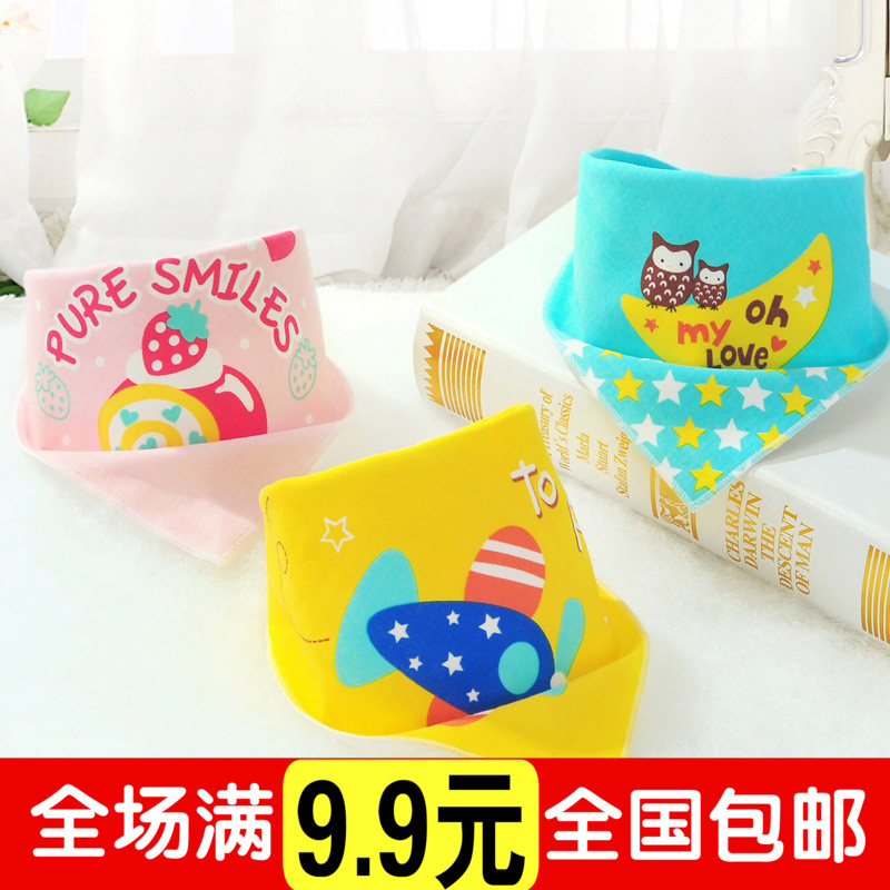 Baby triangle towel saliva towel Cotton double snap baby bib scarf Children newborn bib Spring spring summer