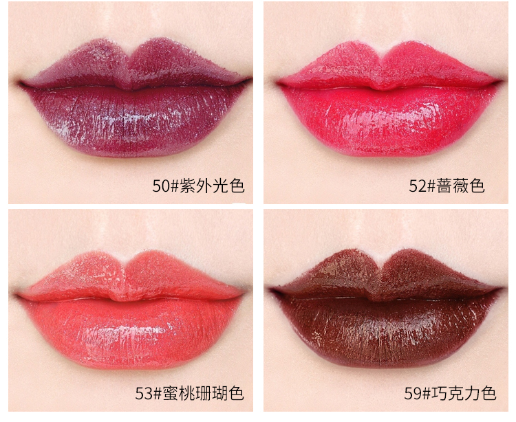 Phiên bản giới hạn Maybelline Small Light Tube Indulge Star Diamond Lipstick Son dưỡng ẩm 43 Gold Flash Maple Leaf 58 Trà sữa 56 3ce peach tease