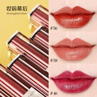 Phiên bản giới hạn Maybelline Small Light Tube Indulge Star Diamond Lipstick Son dưỡng ẩm 43 Gold Flash Maple Leaf 58 Trà sữa 56 son 3 màu