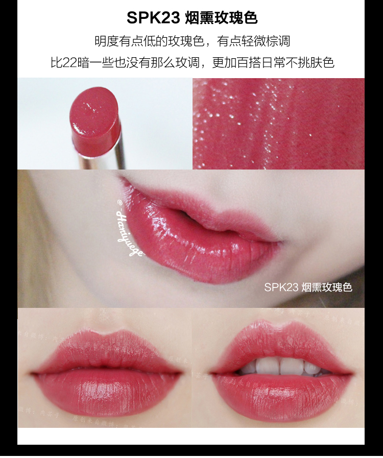 Phiên bản giới hạn Maybelline Small Light Tube Indulge Star Diamond Lipstick Son dưỡng ẩm 43 Gold Flash Maple Leaf 58 Trà sữa 56 3ce peach tease