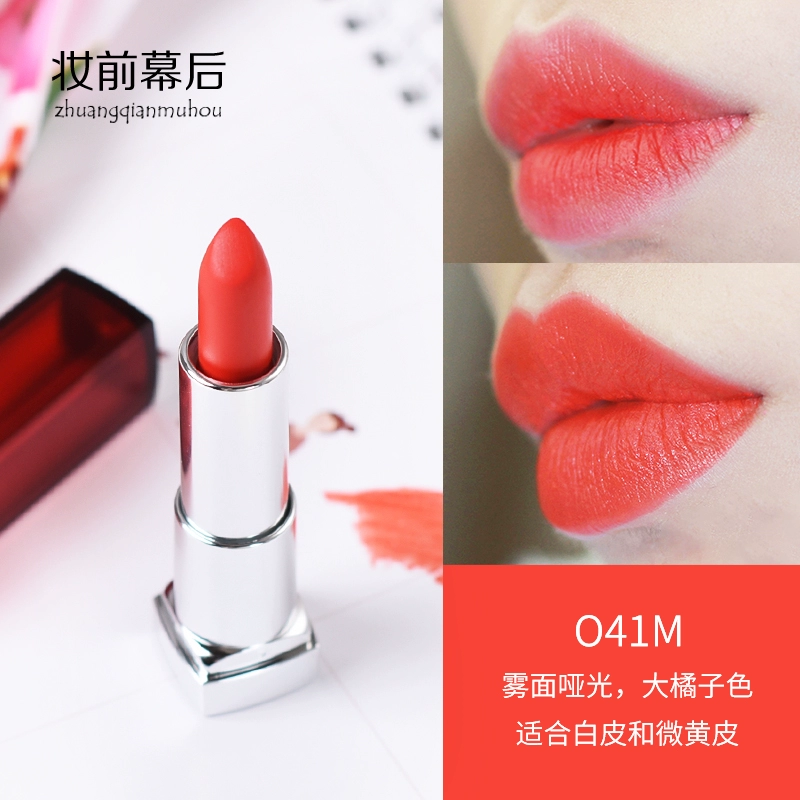 Mẫu vừa và nhỏ Maybelline Son môi nhung mờ lâu trôi Mini son môi 1.5g Orange O41M - Son môi