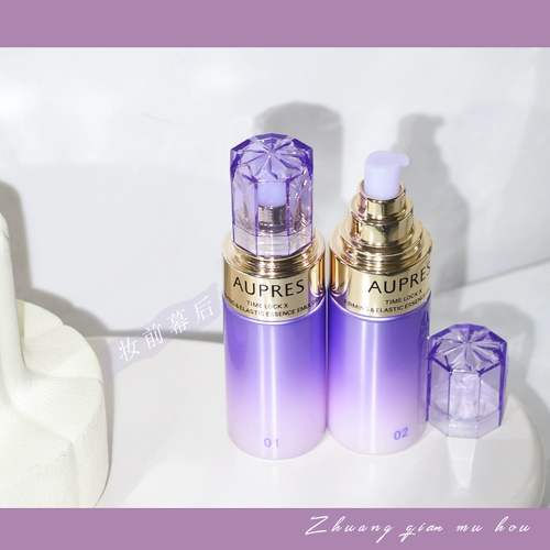 Разглаживающая эссенция, увлажняющий лосьон, товар из официального магазина, 130 мл, против морщин