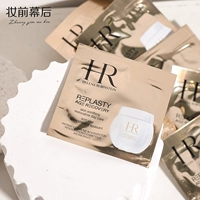 Эластичная повязка, 10 штук