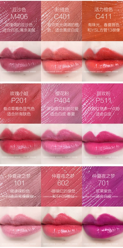 L'Oreal Moss Lip Balm RB301 Maple Leaf Red 618 Son Môi 619 Lip Men 307 Đậu Dán 623 Màu C411