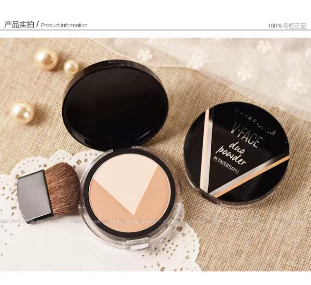 Maybelline Light and Shadow Repair Powder V Face High Light Shadow Natural Face Makeup Che khuyết điểm stereo phấn highlight bắt sáng hàn quốc