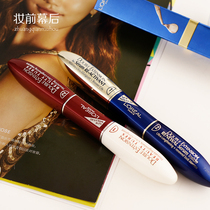L Oréal mascara stunning with long and beautiful mascara 2 * 7ml luxurious ciliary mascara is not easy to faint