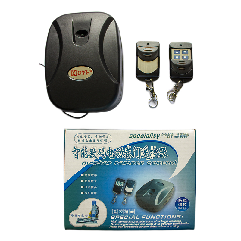 Golden Mango Hongyou plug-in chain motor controller rolling shutter door copy remote control garage door controller