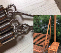 Solid Wood anticorrosive wood outdoor swing chair accessories carbonized wood courtyard double swing wood hanging chair wooden boom