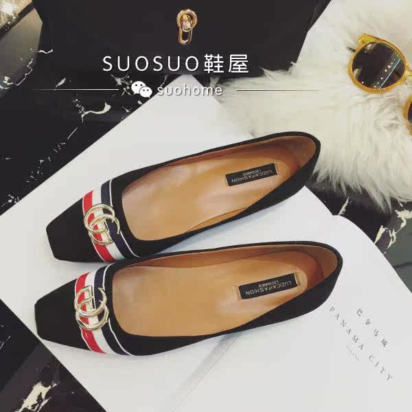 Chaussures de printemps - Ref 918017 Image 9