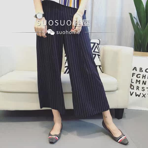 Chaussures de printemps - Ref 918017 Image 18