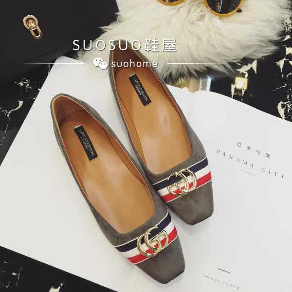 Chaussures de printemps - Ref 918017 Image 6