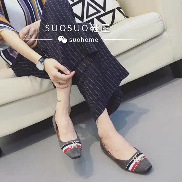 Chaussures de printemps - Ref 918017 Image 19