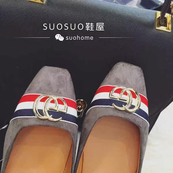 Chaussures de printemps - Ref 918017 Image 11