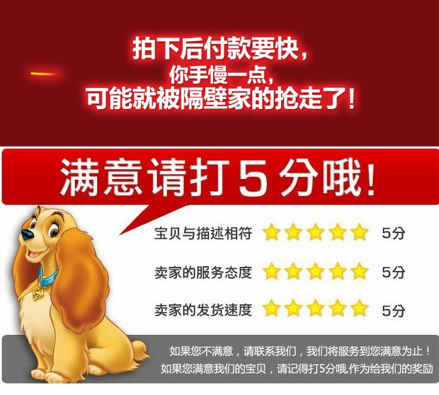 Lắp ráp thức ăn cho chó Thức ăn cho chó 500g Bao bì Ziplock Bữa ăn dinh dưỡng ngon 5 kg 23 nhân dân tệ 18 tỉnh - Chó Staples hạt royal canin