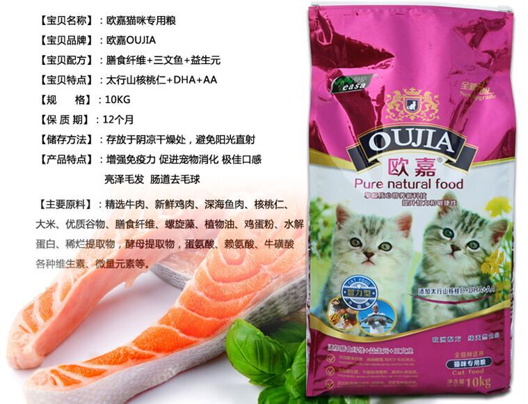 Isa Oka Mèo Thực Phẩm 500 gam Số Lượng Lớn Người Anh Ngắn Mèo May Mắn Cat Cat Cat Ăn Cát Cá Hương Vị Hương Vị Bò thức ăn hạt cho chó poodle
