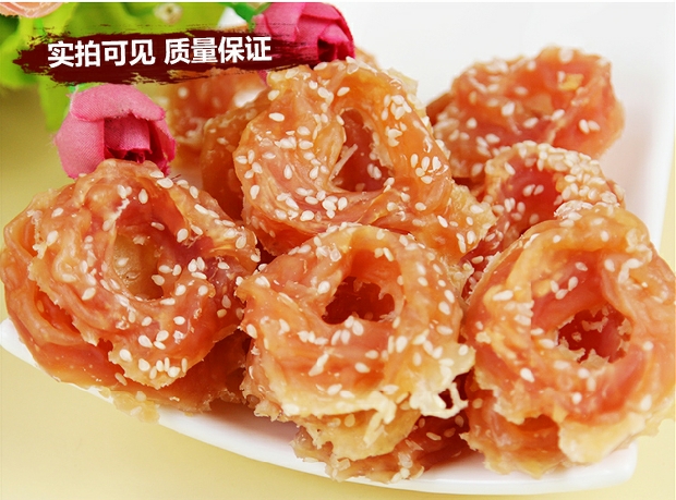 Kangbeier Crystal Sesame Chicken Ring 500g Dog Snacks Huấn luyện thú cưng Ăn vặt Gà ức khô 2kg royal canin cho chó