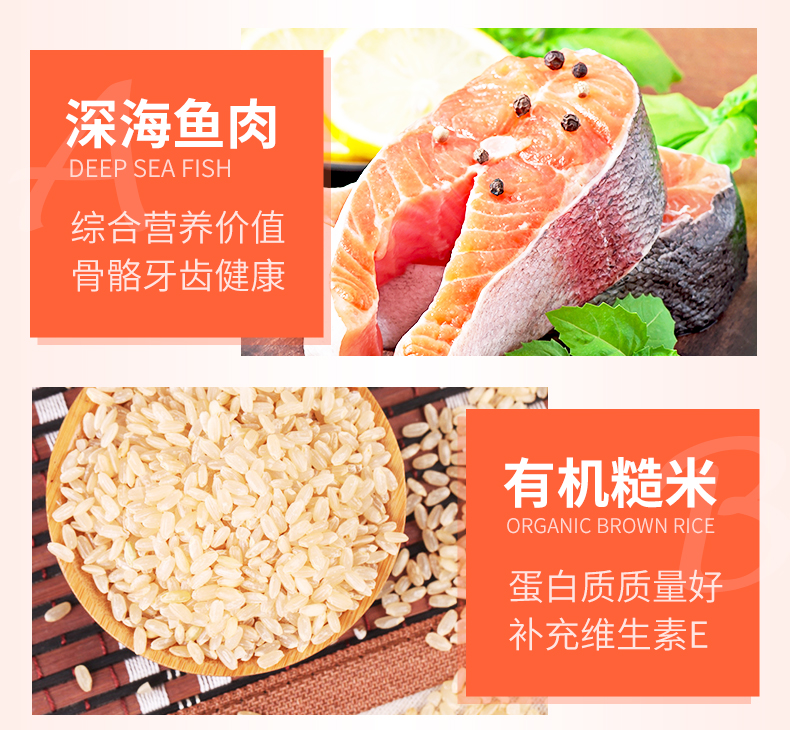 Thực phẩm hữu cơ tự nhiên cho mèo Eff Effie Thực phẩm hữu cơ tự nhiên vào mèo Mèo mèo mang thai Lông tổng hợp 5 kg - Gói Singular thức ăn cho mèo catsrang