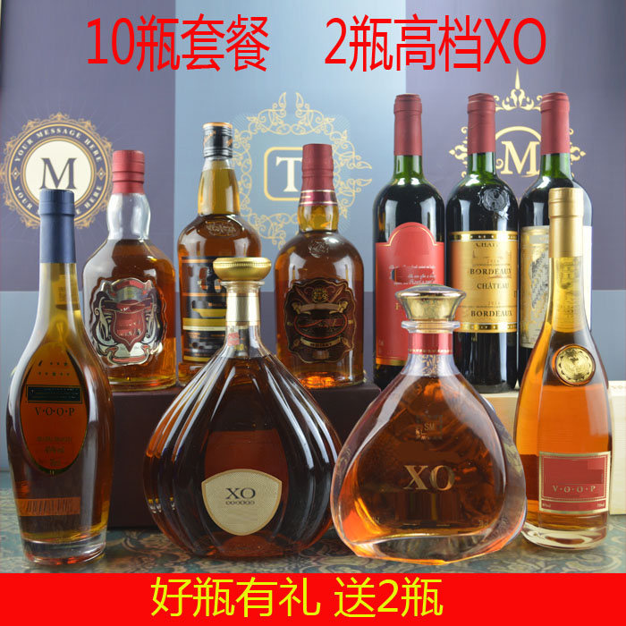 The wine bottle decoration simulation wine cabinet with wine bottle red wine rack fitting a wine bottle 12 bottles