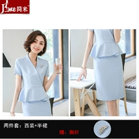 Пиджак классического кроя, юбка, короткий рукав