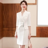 Весенний осенний тонкий пиджак классического кроя, платье, белая длинная юбка, городской стиль