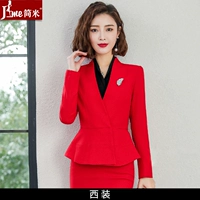 Красный пиджак классического кроя