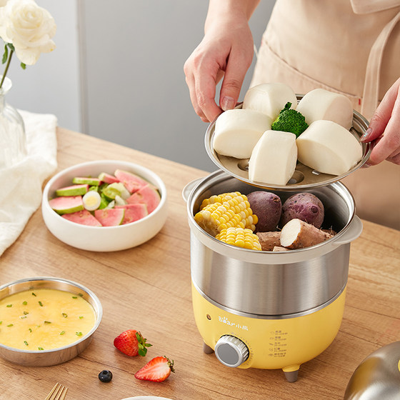 Bear Egg Boiler Automatic Power Off Household Mini Egg Steamer Double-layer Breakfast Egg Custard Stainless Steel Timing Artifact