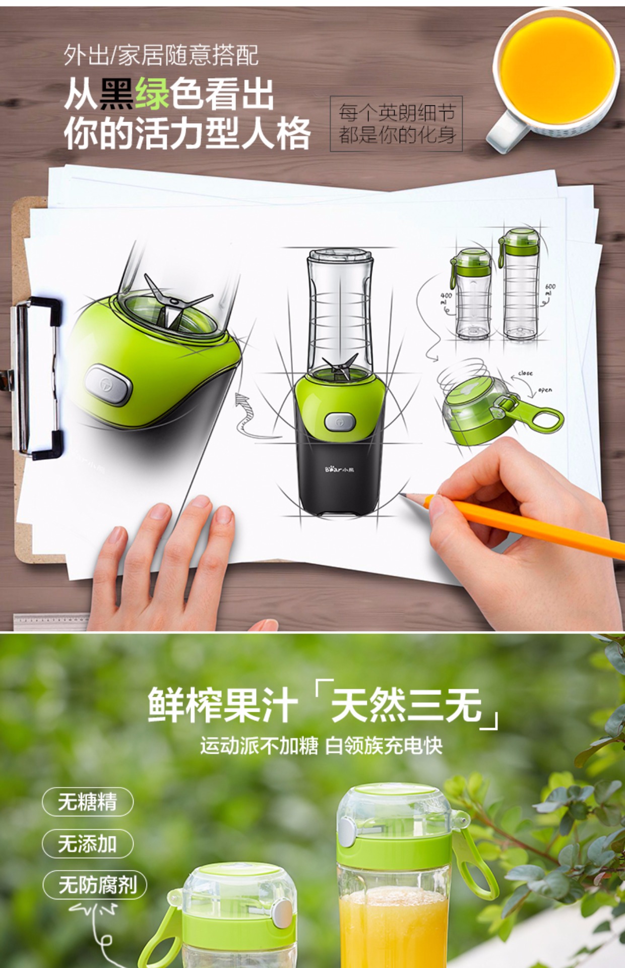 máy ép chậm philips hr1889 Máy ép trái cây gấu / Cubs LLJ-D06A1 Mini hộ gia đình tự động Nước ép trái cây - Máy ép trái cây may xay
