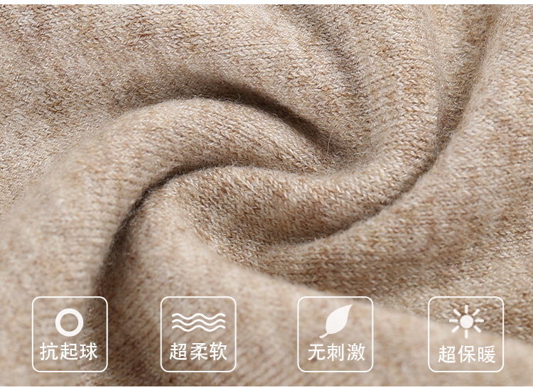 Pantalon collant Moyen-âge simple en laine - Ref 751904 Image 9