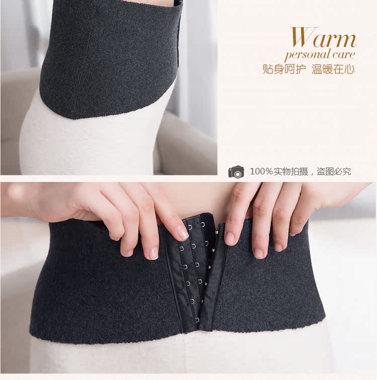 Pantalon collant HY803 en laine - Ref 752480 Image 16