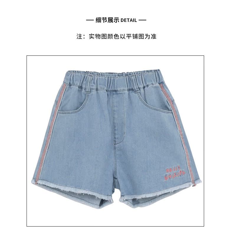 Cô gái quần short denim mùa hè tải 19 phong cách mới trong bộ đồ bé trai nữ triều lớn phiên bản Hàn Quốc của phần mỏng mặc quần short hoang dã - Quần jean quần jean lót lông trẻ em