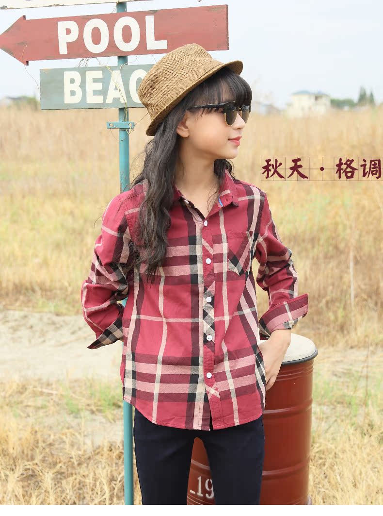 Chemise fille à manche longue - Ref 2084844 Image 7