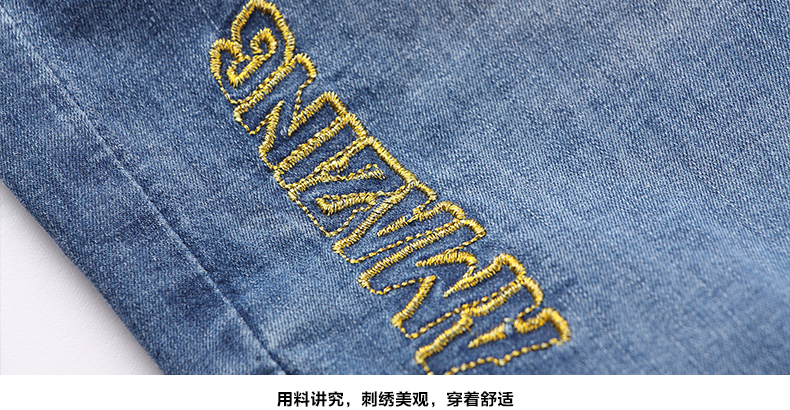 Pantalon fille en toile - Ref 2060511 Image 23