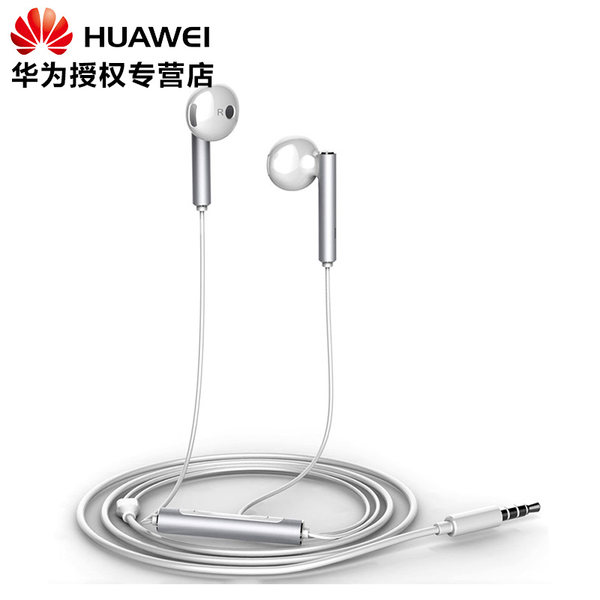 Huawei 华为 AM116 原装 半入耳式耳机 优惠券折后￥29包邮（￥39-10）