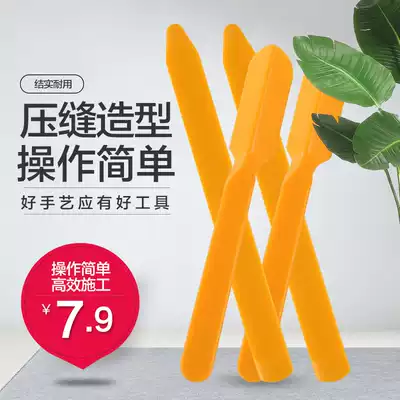 Yiren yin and yang angle pressure seam beauty seam agent construction tool ABS plastic wear-resistant wall tile beauty seam special