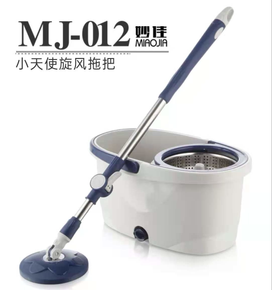 Miaojia Automatic Rotating Mop Bucket Dual-Drive Manual Stainless Steel Wood Floor Mop Mini Effort-Saving Mop Magic Mop