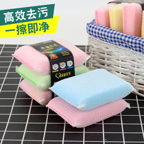 Dishout towel rag scrub household non-oil sponge bamboo fiber super absorbent kitchen cleaning cloth does not lose hair