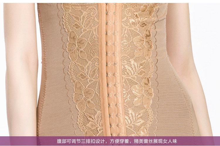 Sous-vêtement minceur luxueux en spandex - Ref 689056 Image 29