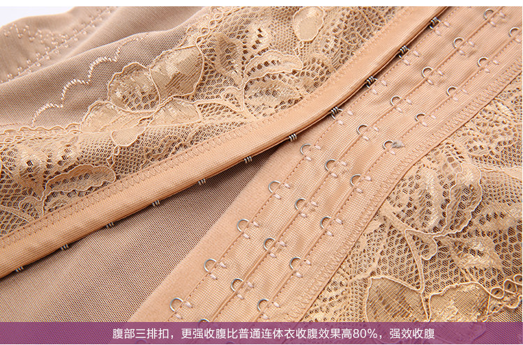 Sous-vêtement minceur luxueux en spandex - Ref 689056 Image 32