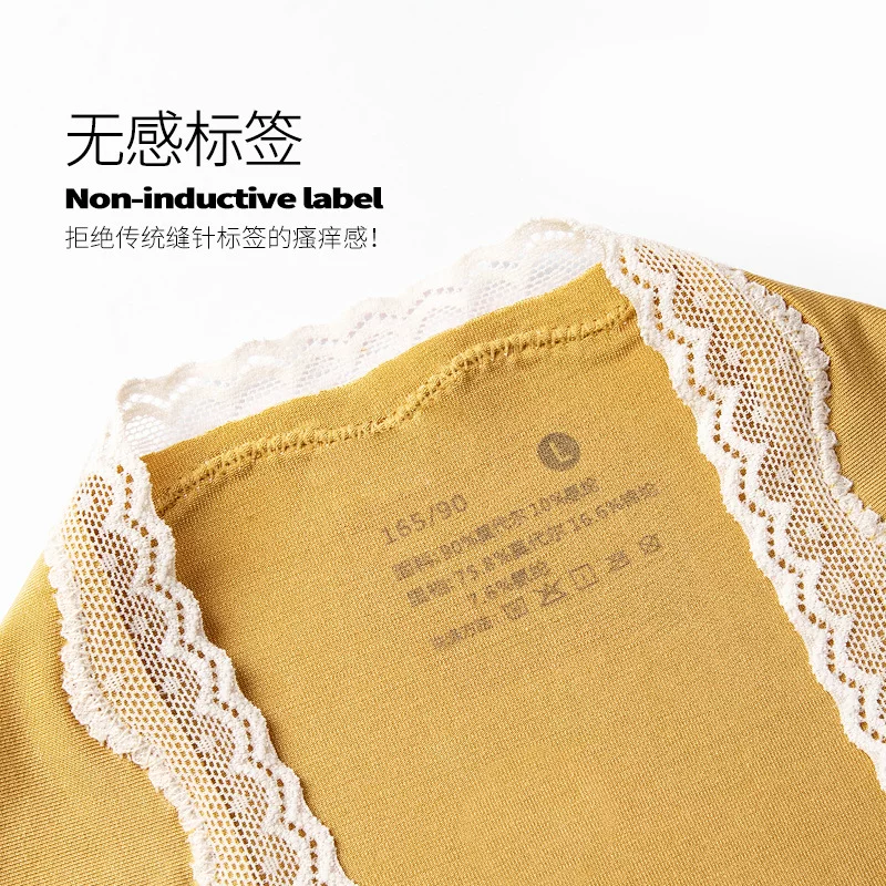 香珈瑜 Underwear, antibacterial lace fashionable pants, mid rise