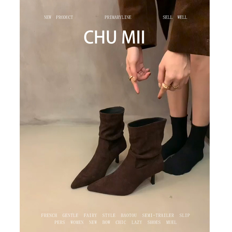 Sheepskin Version ~ French Suede High-Heeled Ankle Boots for Women, Pointed Toe Stiletto Heels, Pleated Boots, Vintage Style Sheepskin Version ~ French Suede High-Heeled Ankle Boots for Women, Pointed Toe Stiletto Heels, Pleated Boots, Vintage Style