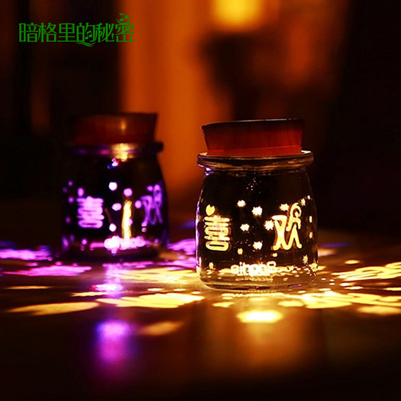 Romantic Spin Solar starlight Light full Star Dream Girls' Day Birthday present