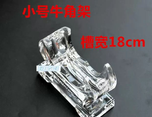 Vòng đeo tay acrylic Hiển thị Ngọc lục bảo Ngọc thẳng đứng Hỗ trợ Ngọc rộng Trang sức Đứng sừng - Vòng đeo tay Cuff vòng tay pandora